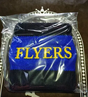 [ 미개봉 ] SKY-HI 리스트 밴드 2022