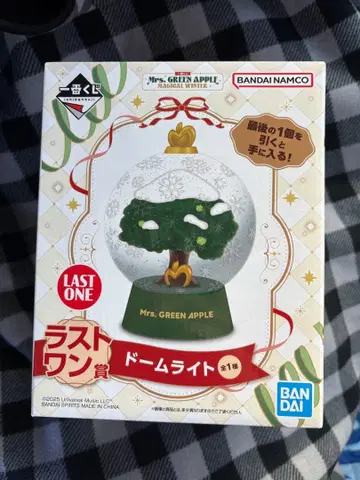 미세스 그린애플 돔 라이트 라스트 원상