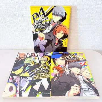 전 초판 3권 세트 페르소나 4 코믹 앤솔로지