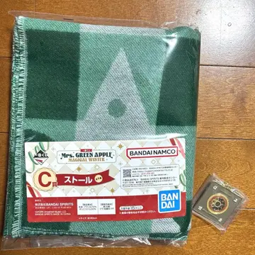 미세스 제일복권