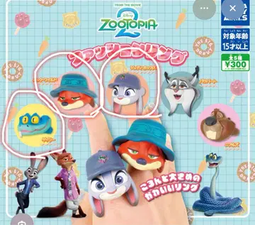 주토피아 반지 반지 게리 닉 주디 패션 반지