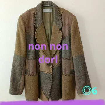 므슈 사카키 논 논 도를 패치워크풍 x 트위드 코트 6