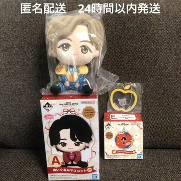 미세 그린애플 제일복권 A상 E상 후지사와 료카