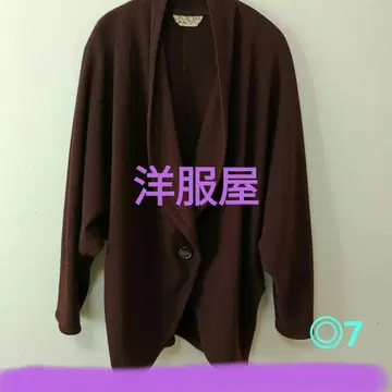 의류점 시즈카코무로 크림슨 헤치마 칼라 코트 7