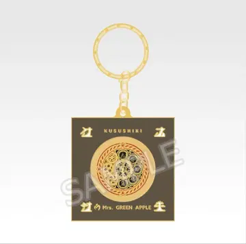 Mrs. GREEN APPLE 제일복권 키링 3종 세트