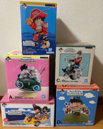 제일복권 드래곤볼 피규어 컴프 ABCD상 라스트 원상 미개봉