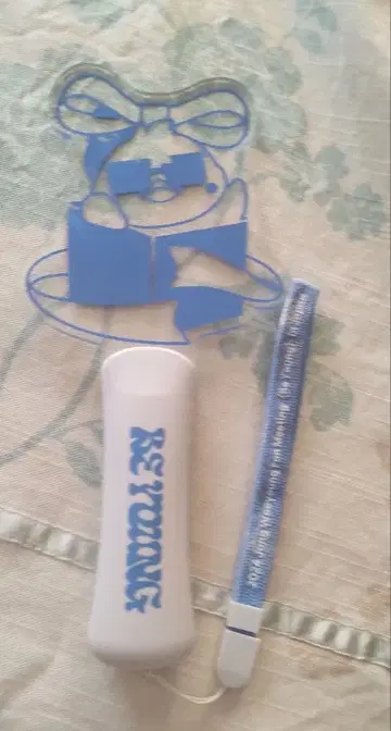 2PM 우영 BE YOUNG 응원봉