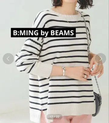 B:MING by BEAMS 보더 니트