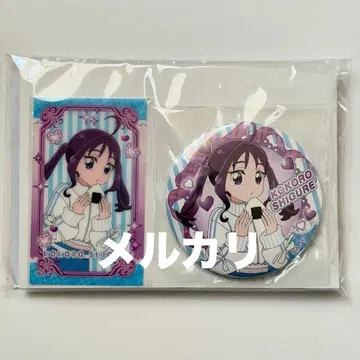[프리큐어] 너와 아이돌 프리큐어 Loppi 한정판 굿즈 코코로