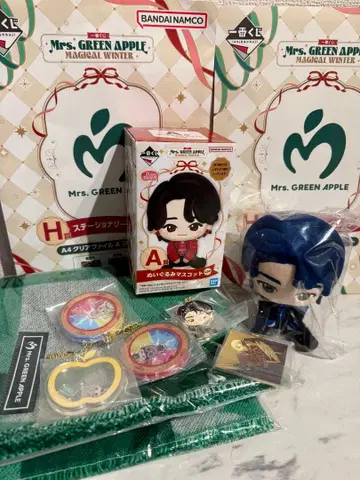 Mrs. GREEN APPLE 제일복권 A상 세트