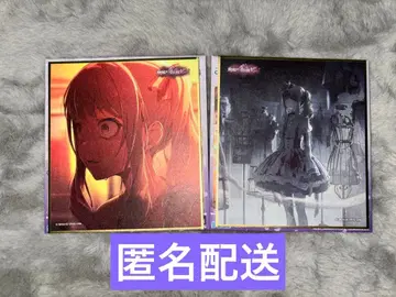 프로세카 미니 색지 51B 아키야마 미즈키