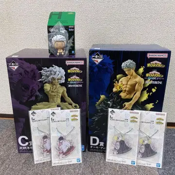 히로아카 제일복권 시가라키 토무라 올 포 원