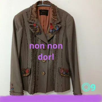 무슈 사카키 non non dorl 브라운 자켓 9