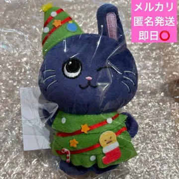 RIIZE 109 팝업 마스코트 키링 봉제 인형 원빈