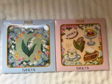 FEILER 손수건 세트 은방울꽃 디저트 만평 호텔