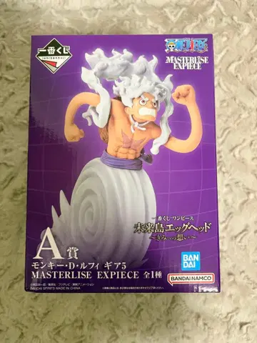 원피스 미래섬 에그헤드 A상 MASTERLISE EXPIECE