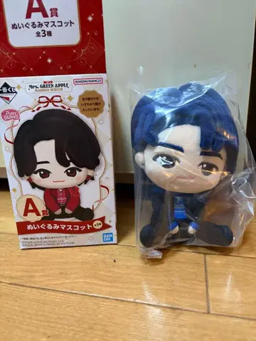 미세스 제일복권 A상 와카이 히로토 봉제 인형 마스코트