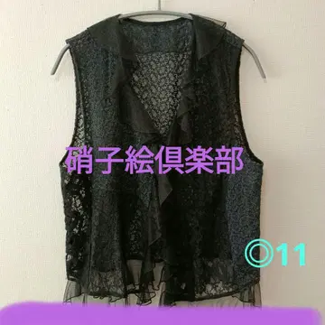 초자회 블랙 전체 레이스 베스트 지레 11