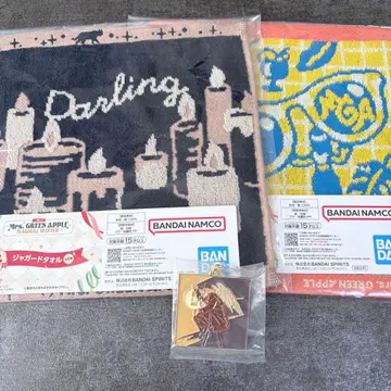 미세스 제일복권 G상 F상 세트