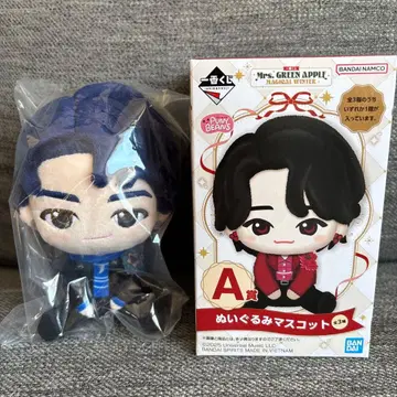 Mrs. GREEN APPLE 제일복권 봉제인형 마스코트 와카이 히로토