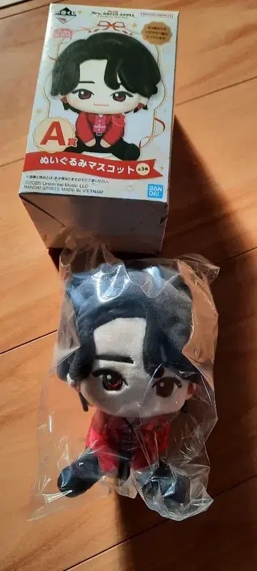 Mrs.GREEN APPLE A상 오모리 모토키