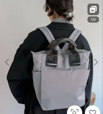 ear PAPILLONNER 수지 부품 백팩 그레이