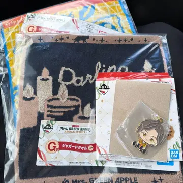 미세스 그린애플 제일복권