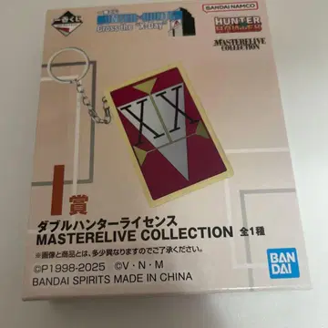 HUNTER x HUNTER 제일복권 I상 더블 헌터 라이선스