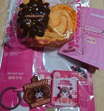 Mellojoy 팔미에 버터 겐지파이 스퀴즈 빵빵팬케이크