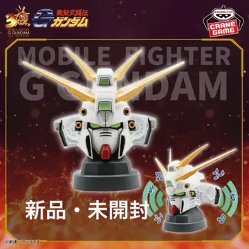 G 건담 갓 건담 헤드형 스피커