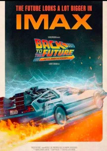 백투더퓨처 40주년 한정 상영 IMAX 입장객 특전 해외판 포스터 2