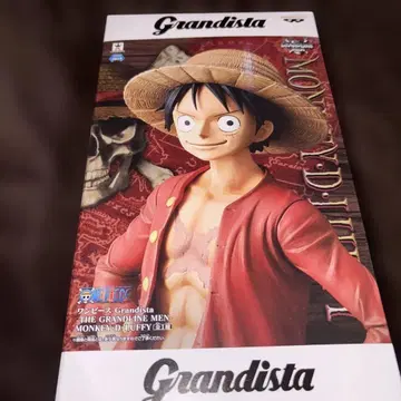 원피스 Grandista-THE GRANDLINE MEN- 피규어