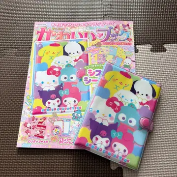 산리오 반짝임 귀여운 북 시스템 씰 수첩