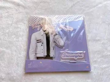 연애와 심공 심반서어 반신 아크릴 스탠드 세이야