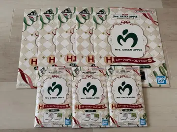 미세스 그린애플 미세스 1번 복권 H상 8점 세트