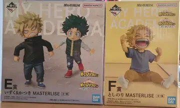 제일복권 나의 히어로 아카데미아 E상 F상 세트