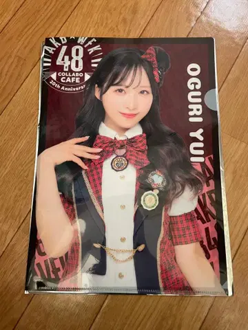 웬디스 퍼스트키친 AKB48 오구리 유이