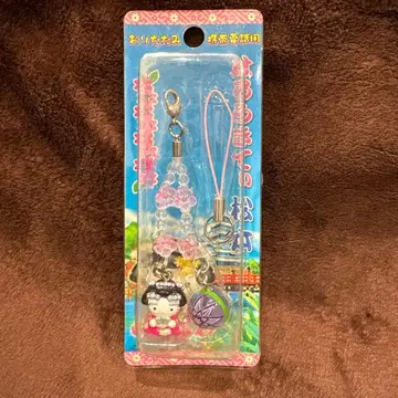 헬로키티 마츠모토 스트랩