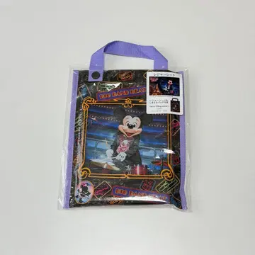 [ 미사용 새상품 ] BBB 실사 디자인 돗자리