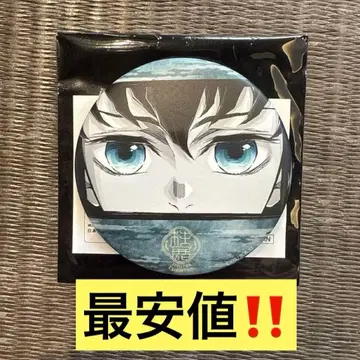 토키토 무이치로 랜덤 매트 캔뱃지 기둥전