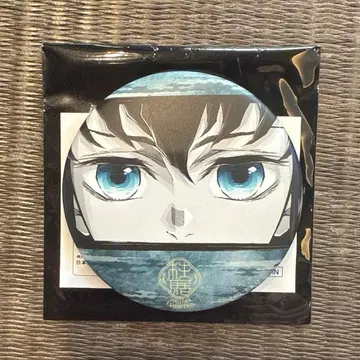 토키토 무이치로 랜덤 매트 캔뱃지 기둥전