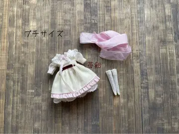 handmade 미니 브라이스 아웃핏