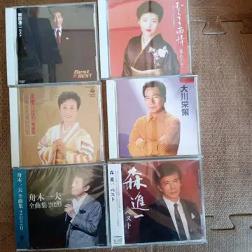 쇼와 가요 모음