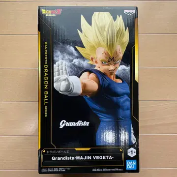 Grandista 마인 베지터 피규어