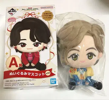 Mrs.GREENAPPLE 미세스 그린애플 제일복권 A상 봉제 인형