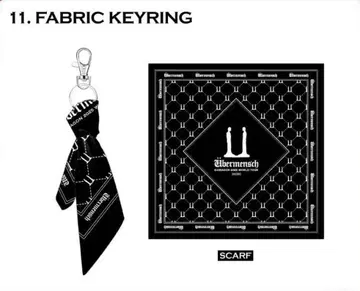 G-DRAGON ENCORE 서울 공식 MD 패브릭 키링