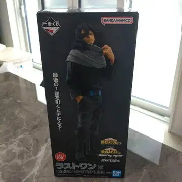 히로아카 아이자와 쇼타 피규어