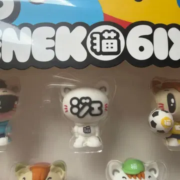 GENERATIONS 제고양이 6IX PIECE 앨범 제고양이 피규어
