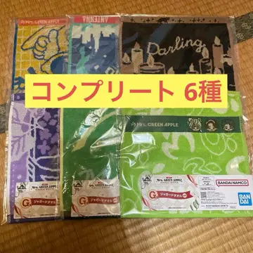 Mrs. GREEN APPLE 미세스 제일복권 G상 타월 컴프 6종