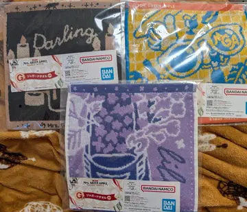 미세스 그린애플 제일복권 G상 자카드 타월 3종